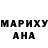 АМФЕТАМИН VHQ GhostMAND