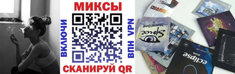 Бутират бутик  blacksprut зеркало  Ясный  дарнет шоп 