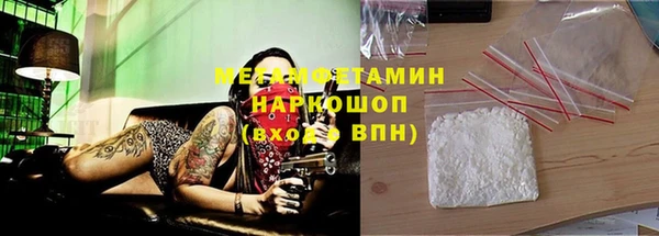 ECSTASY Баксан