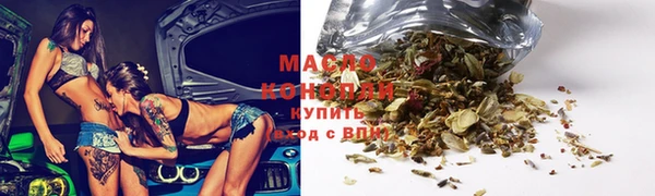 apvp Балабаново