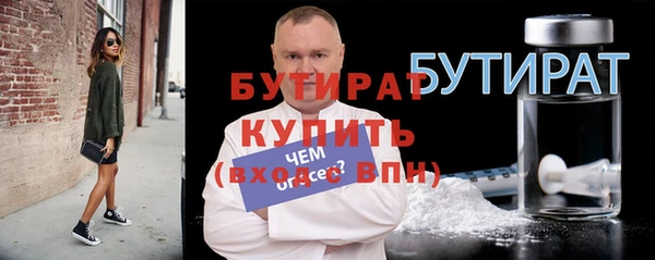 apvp Балабаново