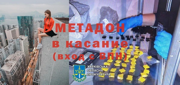 мдпв Балахна
