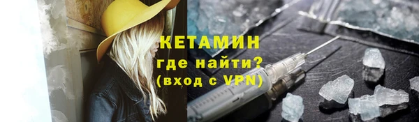 apvp Балабаново