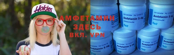 apvp Балабаново