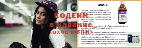 ECSTASY Баксан