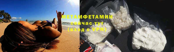 apvp Балабаново