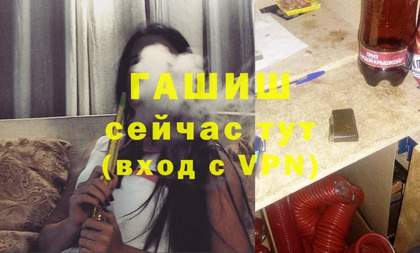 apvp Балабаново