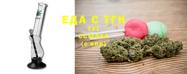 ECSTASY Баксан