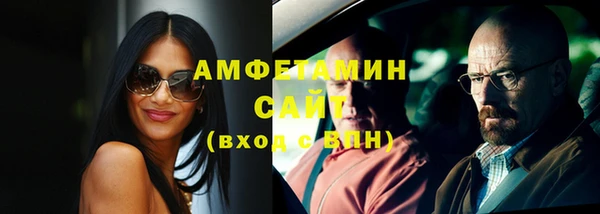 apvp Балабаново