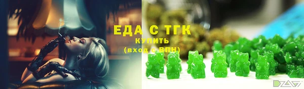 apvp Балабаново