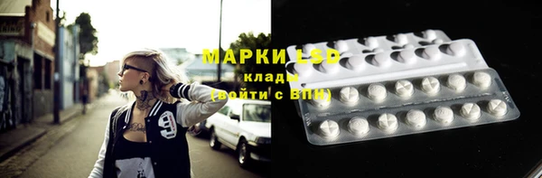 apvp Балабаново