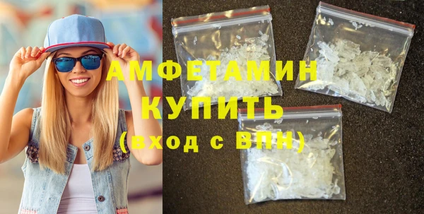 ECSTASY Баксан