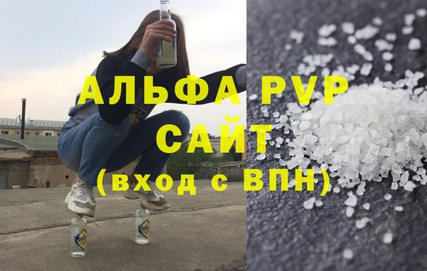 ECSTASY Баксан
