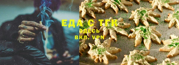 ECSTASY Баксан