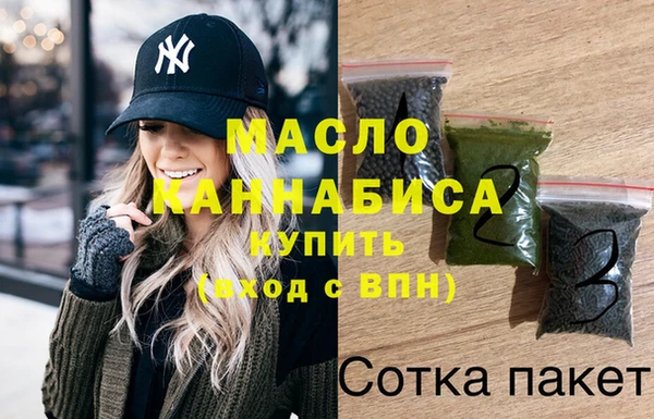 apvp Балабаново