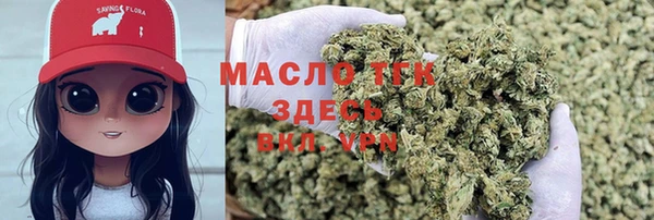 apvp Балабаново