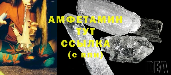 ECSTASY Баксан