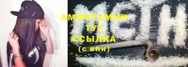 apvp Балабаново