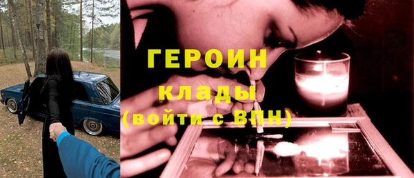 ECSTASY Баксан