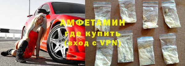 apvp Балабаново