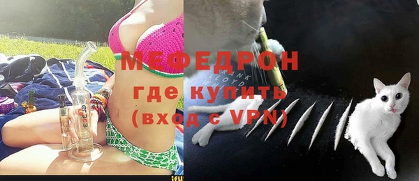 ECSTASY Баксан
