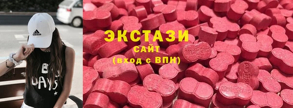 apvp Балабаново
