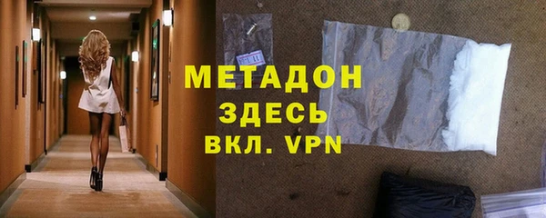 мдпв Балахна