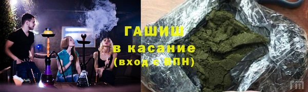 ECSTASY Баксан