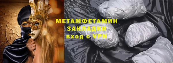 apvp Балабаново
