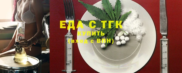 ECSTASY Баксан