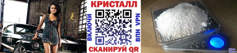 МЕТАМФЕТАМИН витя  Ясный 