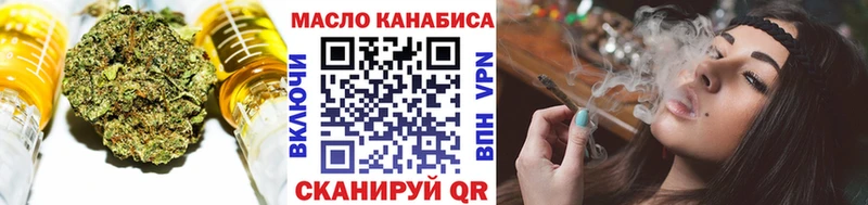 kraken ТОР  Ясный  ТГК концентрат 
