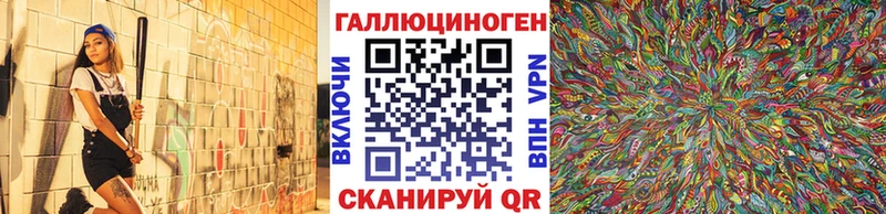 Псилоцибиновые грибы Cubensis  закладка  Ясный 